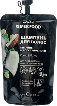 Cafe Mimi super food шампунь питание и восстановление 100мл кокос и лотос