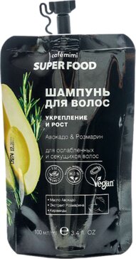 Cafe Mimi super food шампунь укрепление и рост 100мл авокадо и розмарин