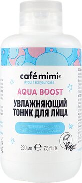 Cafe mimi тоник для лица увлажняющий 220мл aqua boost