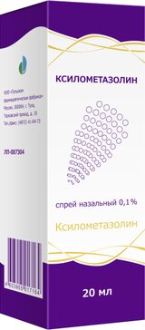 Ксилометазолин спрей назал. 0.1% 20мл фл 1 шт тульская фф