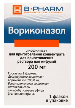 Вориконазол лиофилизат д/конц д/р-ра д/инф 200 мг фл n1 