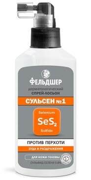 Фельдшер спрей-лосьон дерматологический против перхоти сульсен №1 110 мл