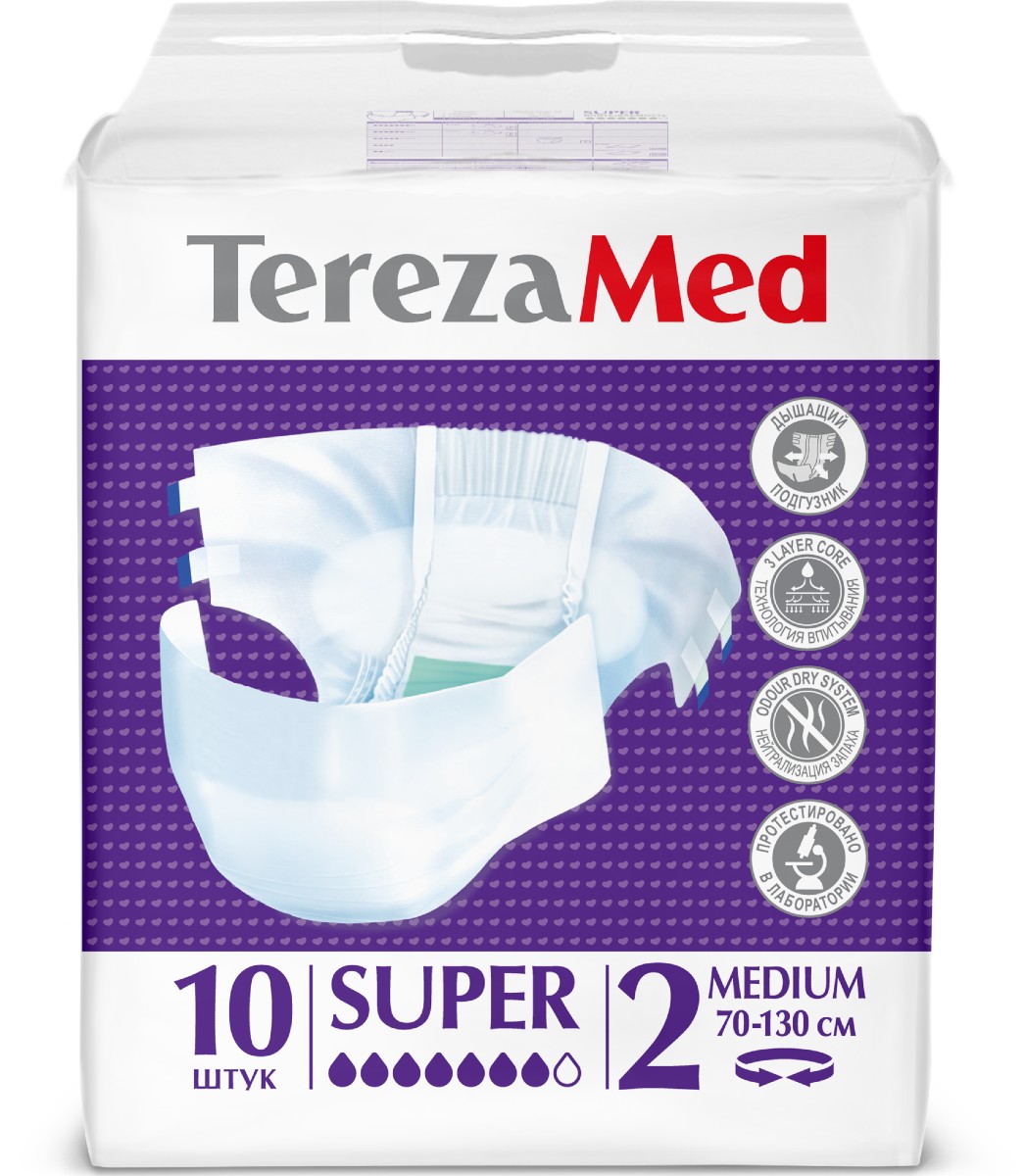 Подгузники для взрослых TerezaMed/ТерезаМед одноразовые Super Medium (р.2) 10 шт