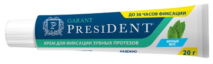 Купить pRESIDENT Garant крем для фиксации зубных протезов с мятным вкусом 20 г от 256 руб. в городе Киров в интернет-аптеке Планета Здоровья