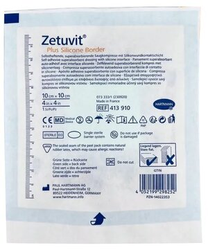 Zetuvit Plus Silicone Border Цетувит Плюс Силикон Бордер Самоклеящаяся повязка суперабсорбирующая стерильная 10х10 см 1 шт