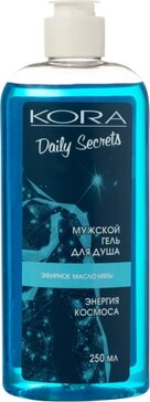 Кора гель мужской для душа 250мл энергия космоса