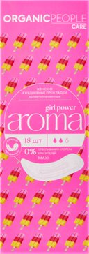 Organic people прокладки ежедневные girl power aroma maxi 18 шт