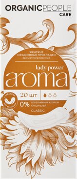 Organic people прокладки ежедневные lady power aroma classic 20 шт