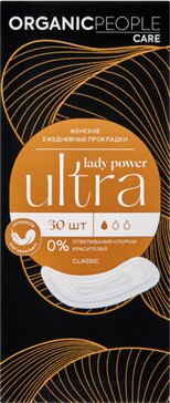 Organic people прокладки ежедневные lady power ultra classic 30 шт