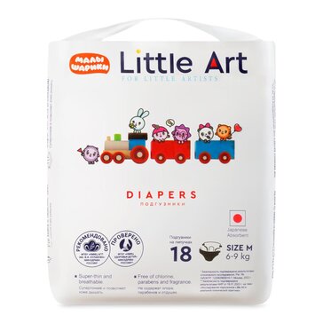 Little Art Подгузники детские р.M 6-9 кг 18 шт