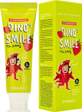 Consly Детская гелевая зубная паста DINOs SMILE c ксилитом и вкусом клубники 60 г