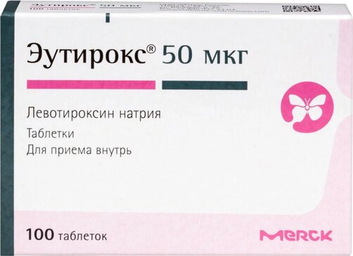 Эутирокс, 50 мкг, таблетки, 100 шт