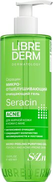 Librederm seracin гель микроотшелушивающий и очищающий с выраженными несовершенствами 400мл