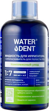 WATERDENT жидкость для ирригатора+ополаскиватель 2в1 КОМПЛЕКСНЫЙ УХОД 500 мл, вкус освежающих трав