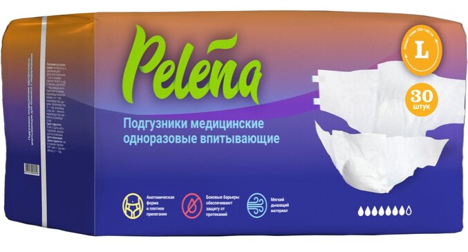 Подгузники для взрослых впитывающие размер L 30 шт Pelena Пелена