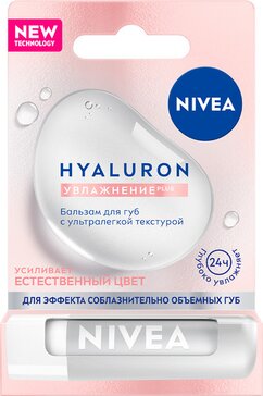 Бальзам для губ Nivea с ультралегкой текстурой HYALURON с гиалуроновой кислотой и ментолом, 5,2 г