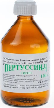 Пертуссин-Ч сироп 100 мл