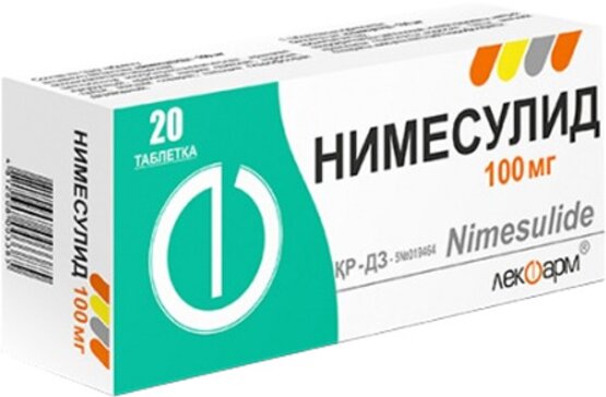 Купить нимесулид таб 100 мг 20 шт (нимесулид) от 67 руб. в городе Москва и Московская область в интернет-аптеке Планета Здоровья, инструкция по применению, аналоги