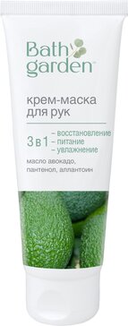 Bath Garden Крем-маска для рук 3в1 75 мл