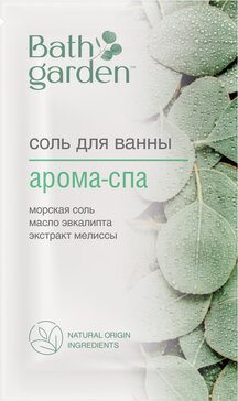 Bath Garden Соль для ванны Арома-СПА 100 г