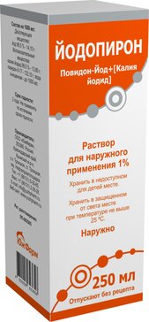 Йодопирон раствор 1% 250 мл для наружного применения