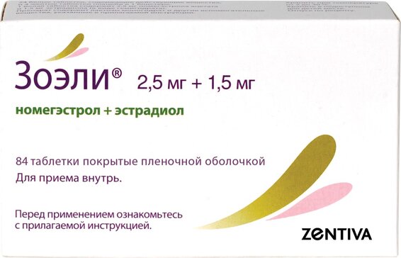 Купить зоэли таб 2.5 мг+1.5 мг 84 шт (номегэстрол+эстрадиол) в городе Москва и МО в интернет-аптеке Планета Здоровья