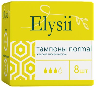 Тампоны Elysii normal 8 шт