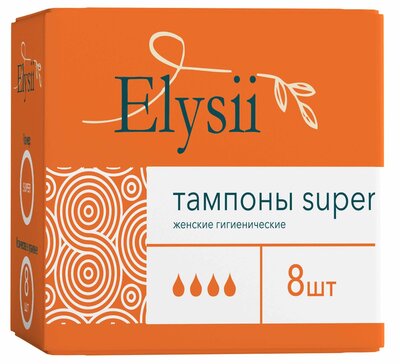 Тампоны Elysii super 8 шт