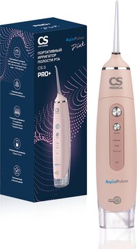 Ирригатор полости рта портативный CS Medica AquaPulsar CS-3 PRO+Pink