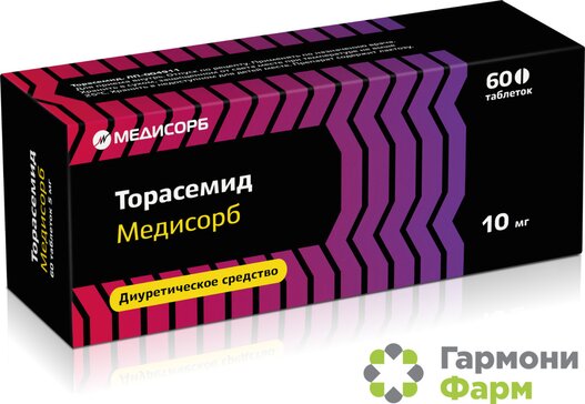 Торасемид Медисорб таб 10 мг 60 шт