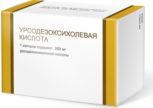 Урсодезоксихолевая кислота капс. 250мг 50 шт охфк