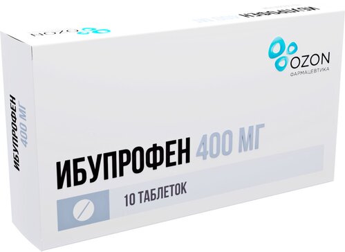 Ибупрофен таб 400 мг 10 шт