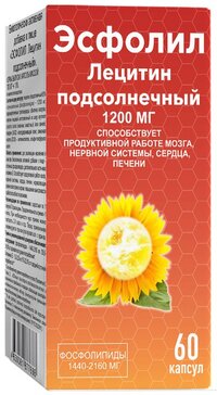 Эсфолил Лецитин подсолнечный капс 60 шт