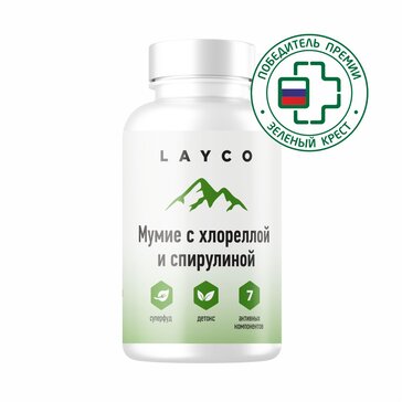 Мумие с хлореллой и спирулиной 30 шт Layco