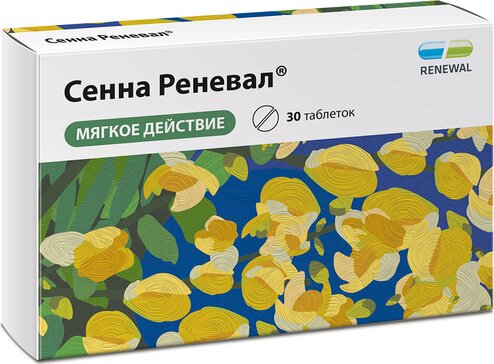 Купить сенна Реневал таб 30 шт от 137 руб. в городе Москва и МО в интернет-аптеке Планета Здоровья