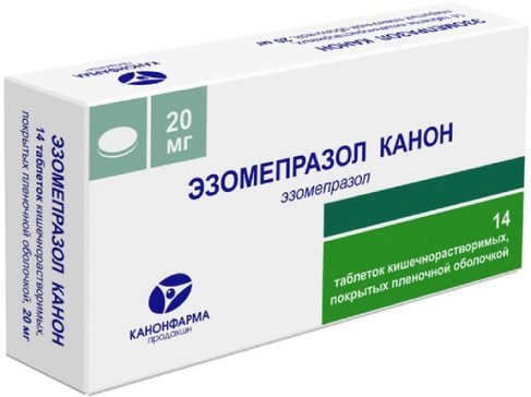 Эзомепразол канон таб п/об киш.раств.пленочной 20мг 14 шт