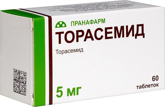 Торасемид таб 5 мг 60 шт