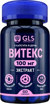 Gls витекс капс  60 шт