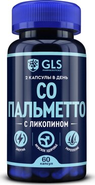 GLS Со Пальметто капс 60 шт