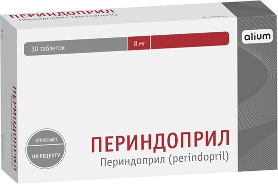 Купить периндоприл таб 8 мг 30 шт (периндоприл) от 287 руб. в городе Пермь в интернет-аптеке Планета Здоровья, инструкция по применению, аналоги