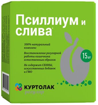 Куртолак Регуляр Псиллиум и слива порошок 5 г пак 15 шт