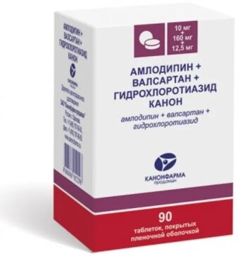 Амлодипин+валсартан+гидрохлоротиазид Канон таб 10 мг+160 мг+12,5 мг 90 шт