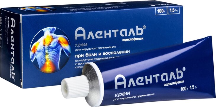 Аленталь крем для наружн.прим-я 1.5% 100 г