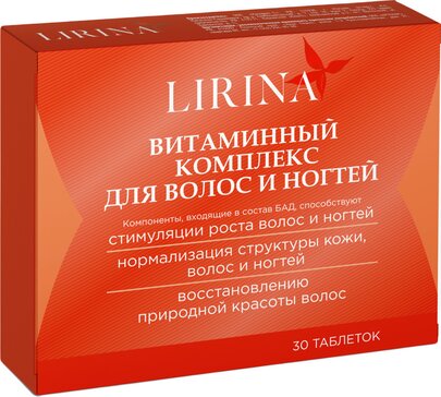 Витаминный комплекс для волос и ногтей Lirina таб 30 шт