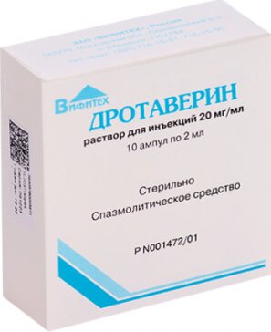 Дротаверин раствор для инъекций 20 мг/мл 2 мл амп 10 шт