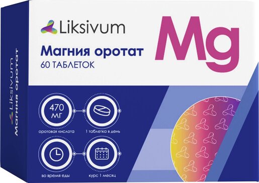 Liksivum Магния оротат таб 60 шт