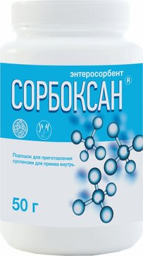 Сорбоксан Энтеросорбент 3+ порошок 50 г для приготовления суспензии для приема внутрь