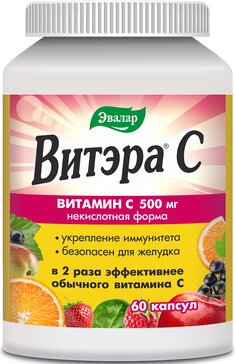 Витэра С капс 60 шт