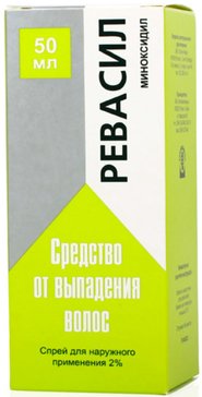 Ревасил спрей для наружн.прим-я 2% 50мл фл с распыл.насадкой