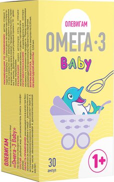 Олевигам омега-3 baby 1+ жидкость амп 30 шт